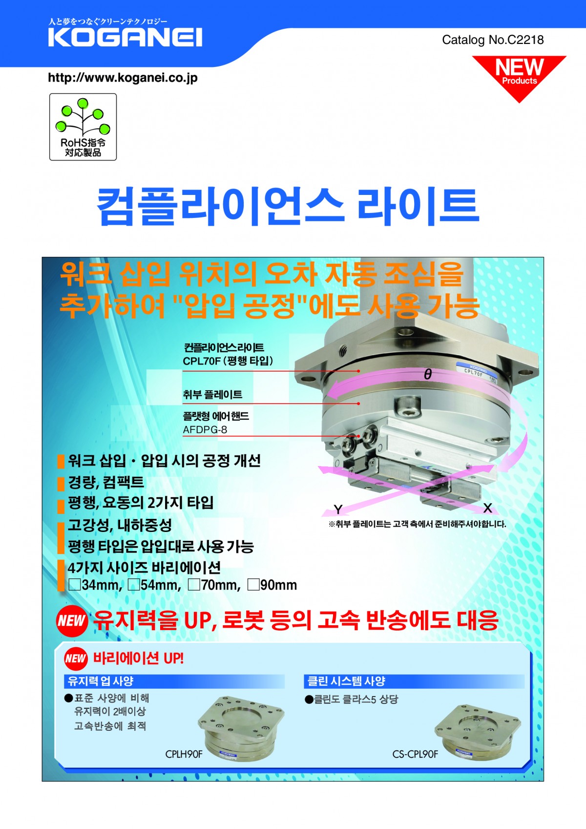 86c5a9c08347bb63aeada2bb81ec5aeb_1705635