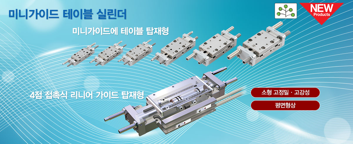 비주얼08