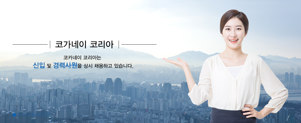비주얼12